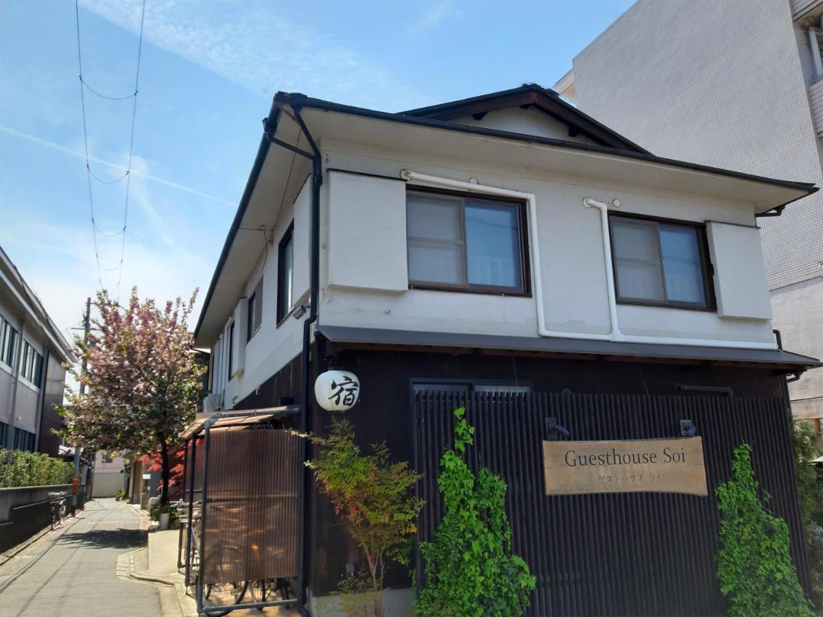 Guesthouse Soi Киото Екстериор снимка