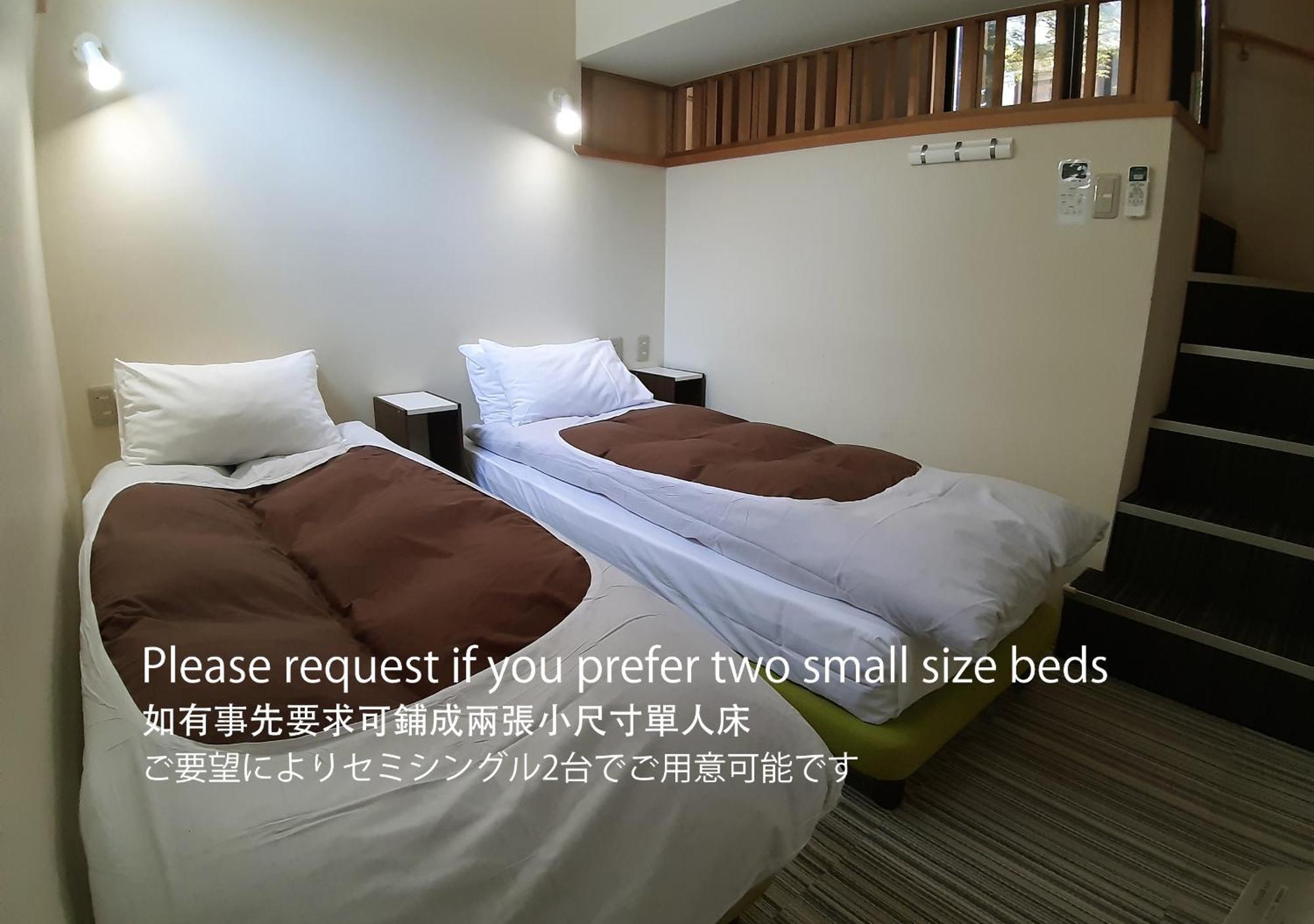 Guesthouse Soi Киото Стая снимка