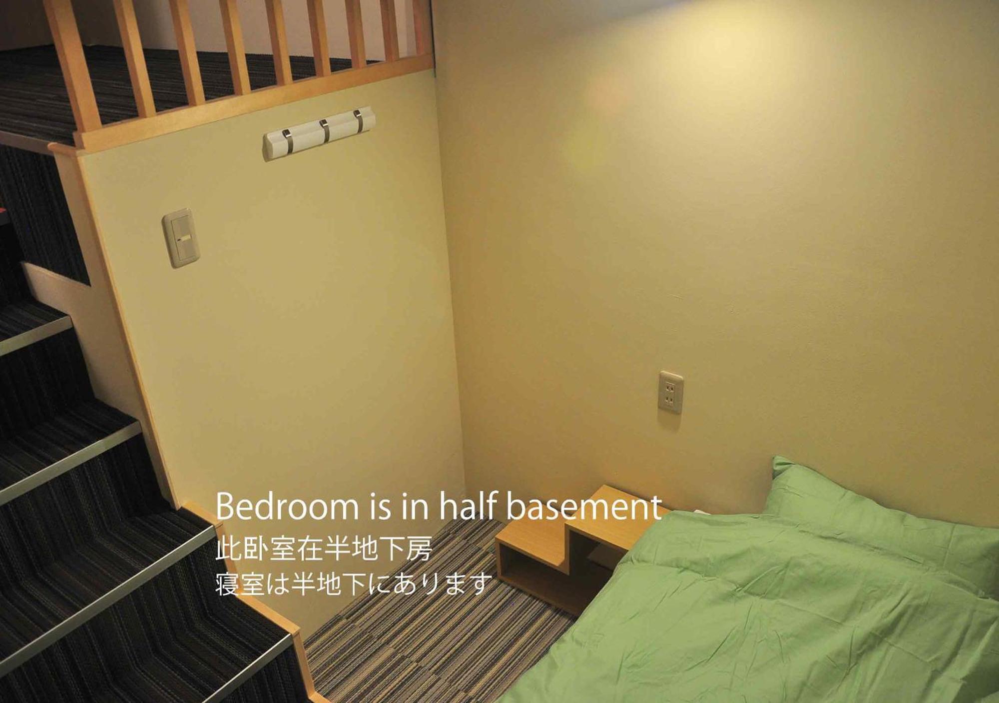 Guesthouse Soi Киото Стая снимка