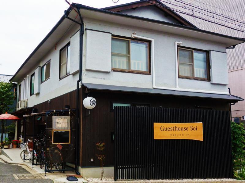 Guesthouse Soi Киото Екстериор снимка
